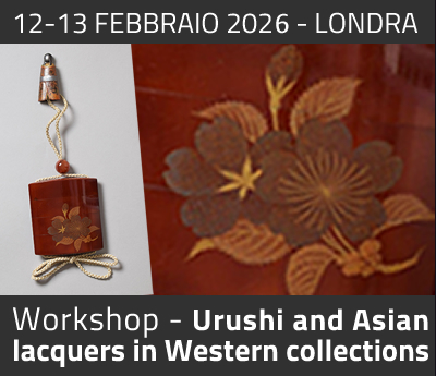 images/banners/banner-urushi26v3.jpg#joomlaImage://local-images/banners/banner-urushi26v3.jpg?width=400&height=345